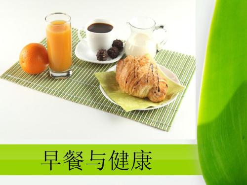 6款早餐粥，讓你活力一整天！