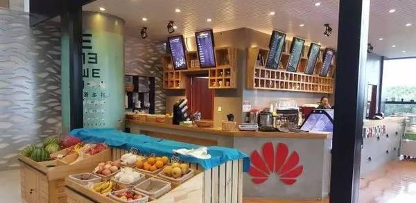 華為員工曬出食堂的飯菜，網(wǎng)友看到后不愧是世界500強(qiáng)，我們想去吃一餐哦