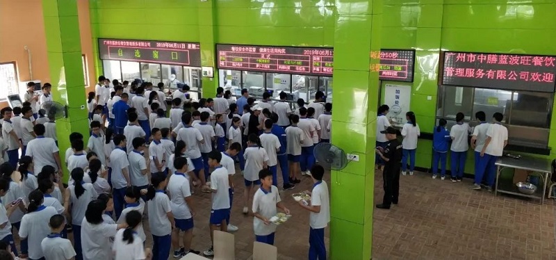 最新的智慧食堂，人工智能刷臉消費(fèi)，靠臉吃飯的團(tuán)餐時(shí)代就在您的身邊！