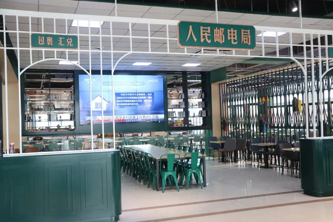 食堂承包公司丨以“雙一流”標(biāo)準(zhǔn)，打造網(wǎng)紅郵政主題餐廳